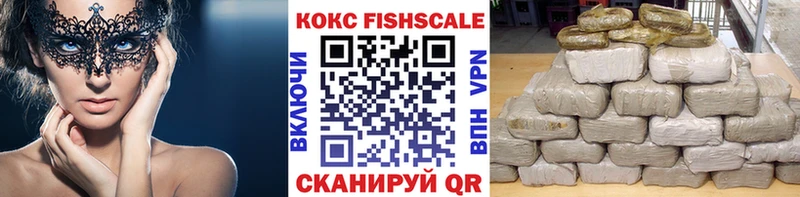 Cocaine Columbia  Купить где  Краснокаменск 