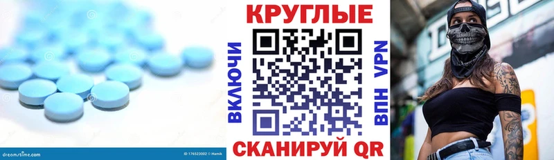 Ecstasy VHQ Краснокаменск