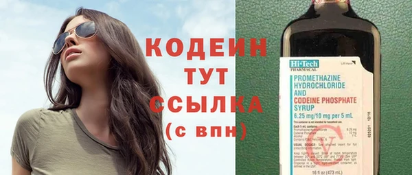 дистиллят марихуана Кукмор
