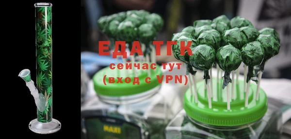 мяу мяу мука Кулебаки