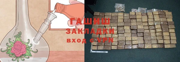 мяу мяу мука Кулебаки