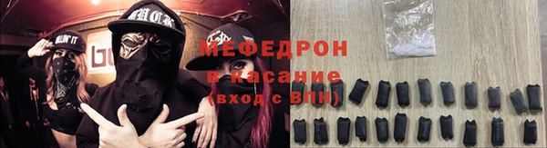 кокаин Куйбышев