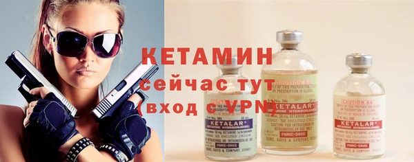 мяу мяу мука Кулебаки