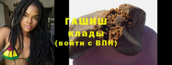 мяу мяу мука Кулебаки