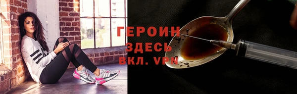 мяу мяу мука Кулебаки