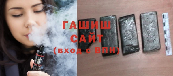 мяу мяу мука Кулебаки