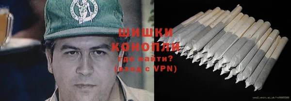 мяу мяу мука Кулебаки