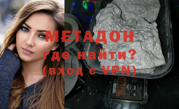 дистиллят марихуана Кукмор