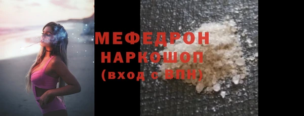 дистиллят марихуана Кукмор