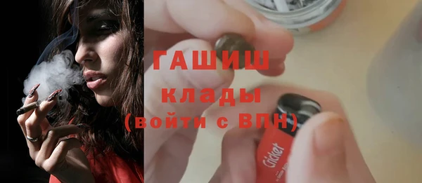 дистиллят марихуана Кукмор