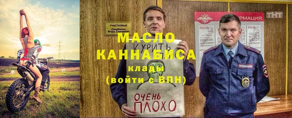дистиллят марихуана Кукмор