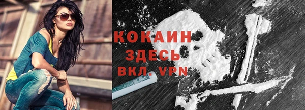 дистиллят марихуана Кукмор