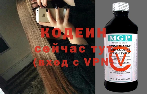 дистиллят марихуана Кукмор