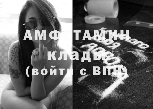 дистиллят марихуана Кукмор