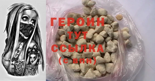 дистиллят марихуана Кукмор