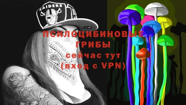дистиллят марихуана Кукмор