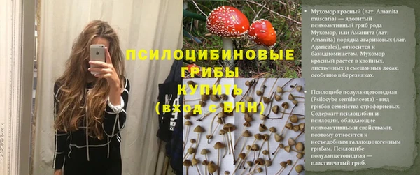 дистиллят марихуана Кукмор