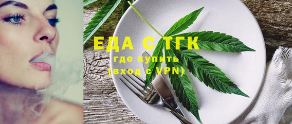 мяу мяу мука Кулебаки