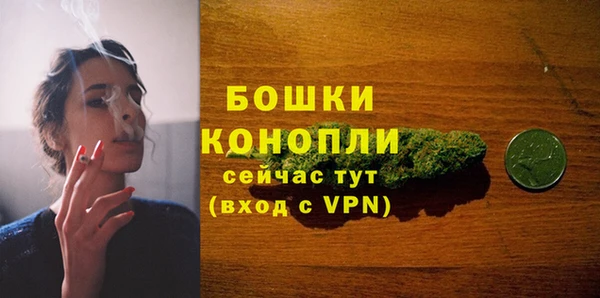 дистиллят марихуана Кукмор