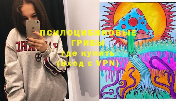 дистиллят марихуана Кукмор