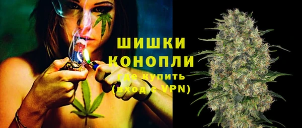 дистиллят марихуана Кукмор
