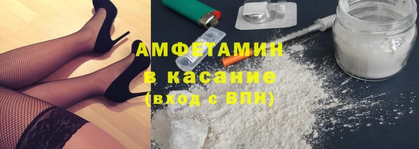 мяу мяу мука Кулебаки