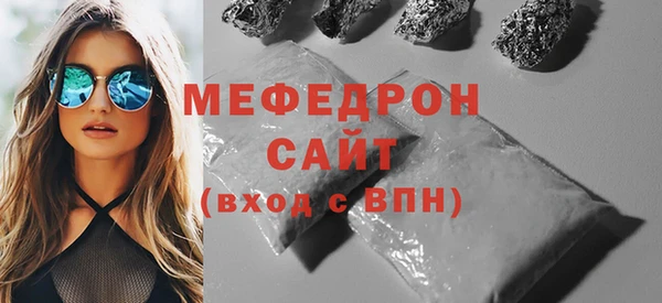 дистиллят марихуана Кукмор