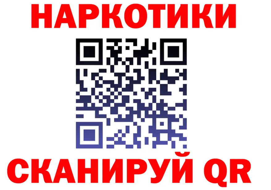 МЯУ-МЯУ мяу мяу зеркало это mega Краснокаменск