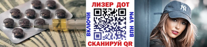 ЛСД экстази ecstasy  Купить где  Краснокаменск 